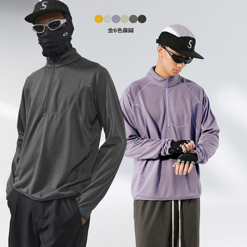 スウェットメンズジャージ 男性用フリースハーフジップ長袖トップス全6色展開