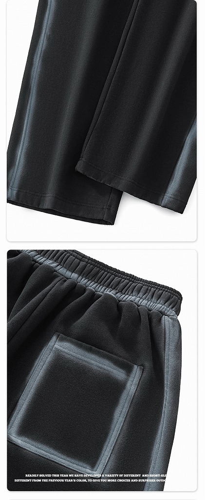 メンズジャージ メンズ裏起毛スウェットパンツ350グラム全2色