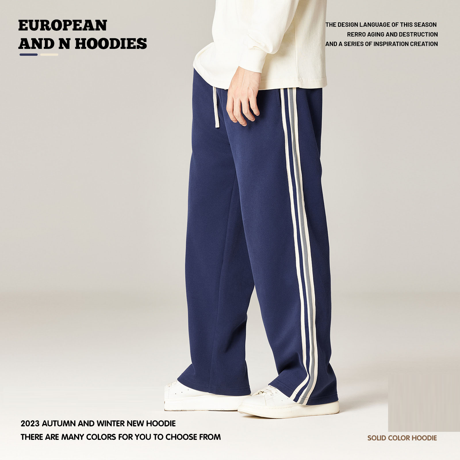 メンズジャージ ワイドパンツ サイドライン入り ネイビー