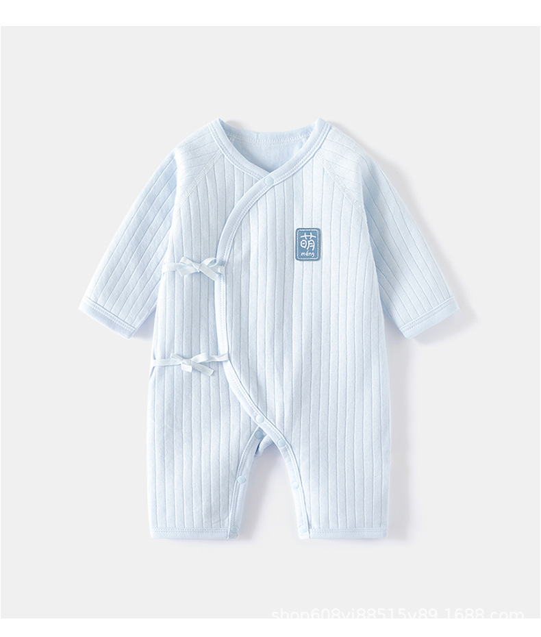 ベビー服 新生児用やわらか縦縞模様カバーオール長袖