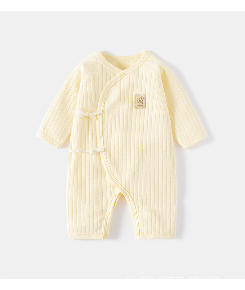 ベビー服 新生児用やわらか縦縞模様カバーオール長袖