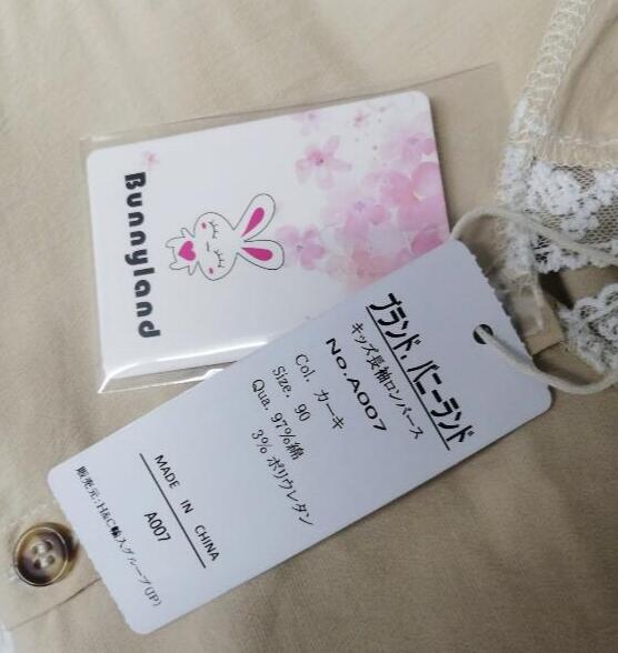 ベビー服 女の子用レース襟付きロンパース3色セット