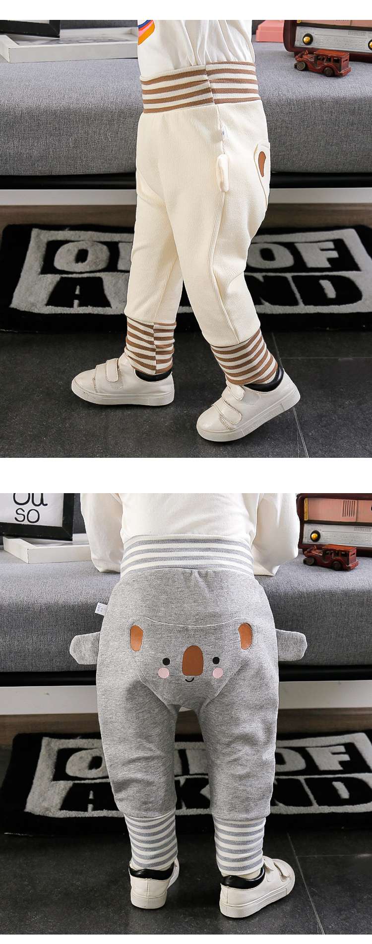 ベビー服  動物顔付きベビーパンツ