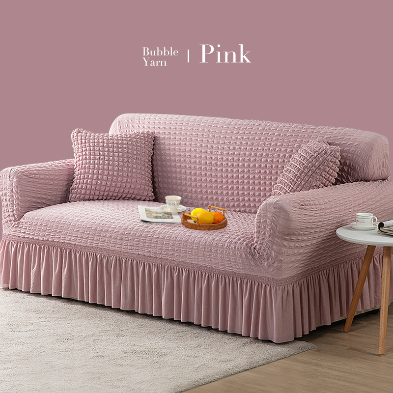 ソファーカバー 泡立ち織り模様フリル付きソファーカバー