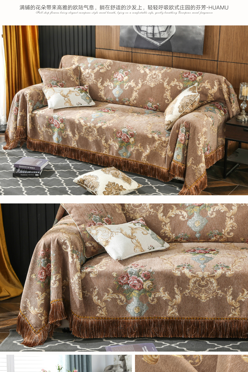 ソファーカバー 宮廷風薔薇と唐草模様房飾り付きソファーカバー