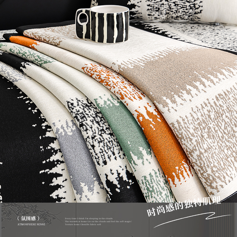 ソファーカバー 手織り風抽象模様ジャガード織り2人掛け用カバー