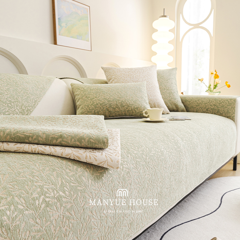 ソファーカバー 上品な織り柄デザイン二人掛け用ソファーカバー