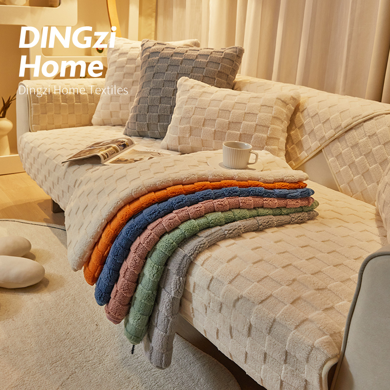 ソファーカバー 