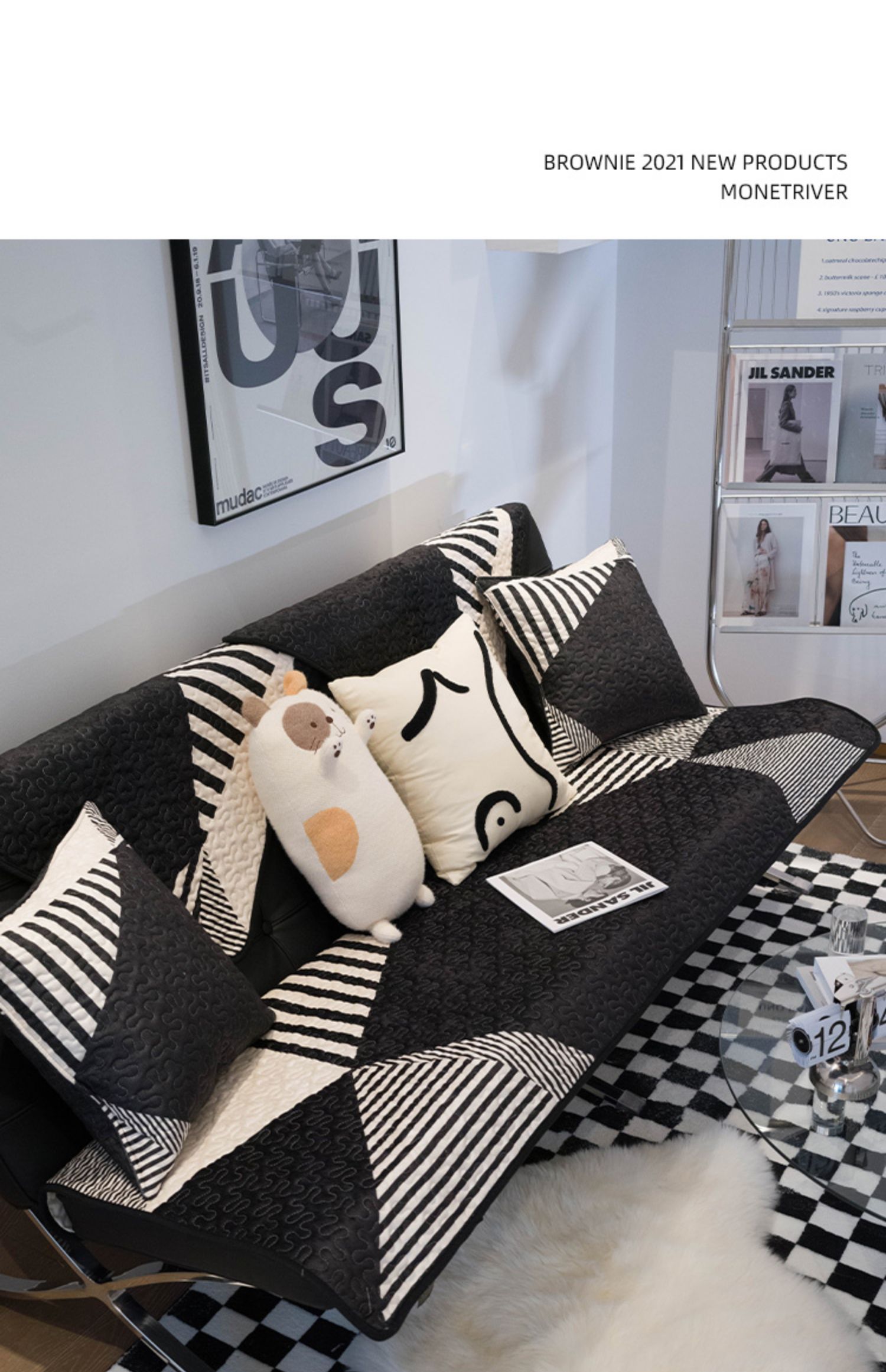 ソファーカバー 幾何学模様とストライプ柄の現代風ソファーカバー