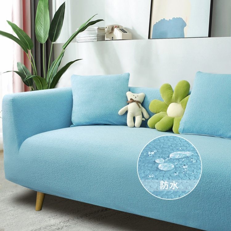 ソファーカバー 防水機能付き伸縮性抜群2人掛けソファーカバー