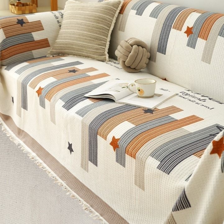 ソファーカバー 虹と星の幾何学模様ソファーカバー