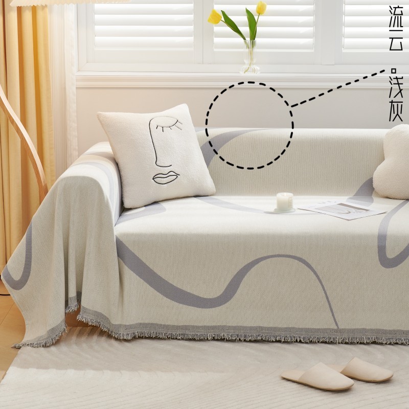 ソファーカバー 曲線デザイン房飾り付きソファーカバー