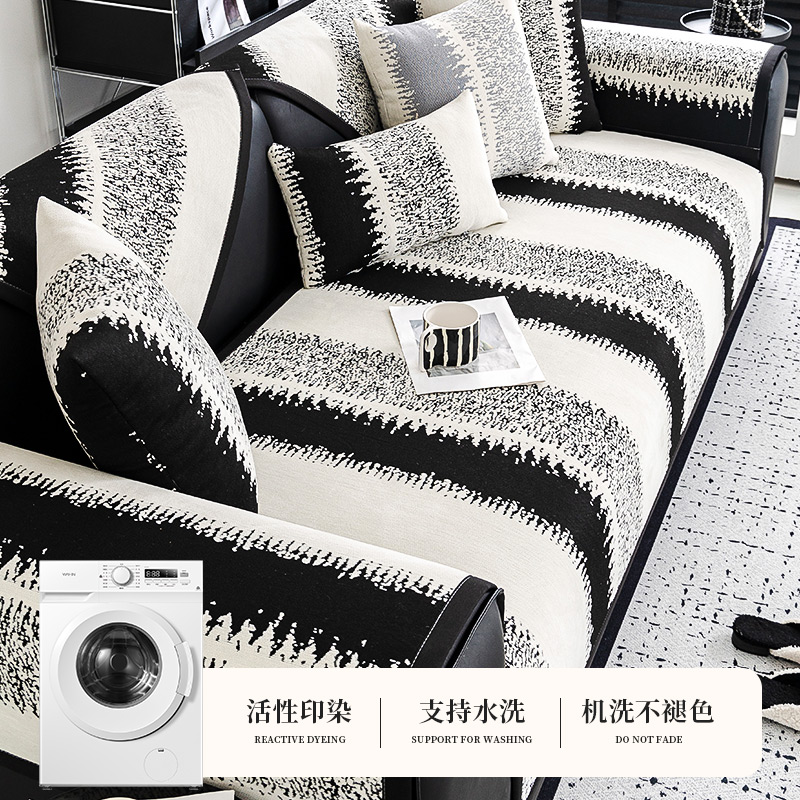 ソファーカバー 手織り風抽象模様ジャガード織り2人掛け用カバー