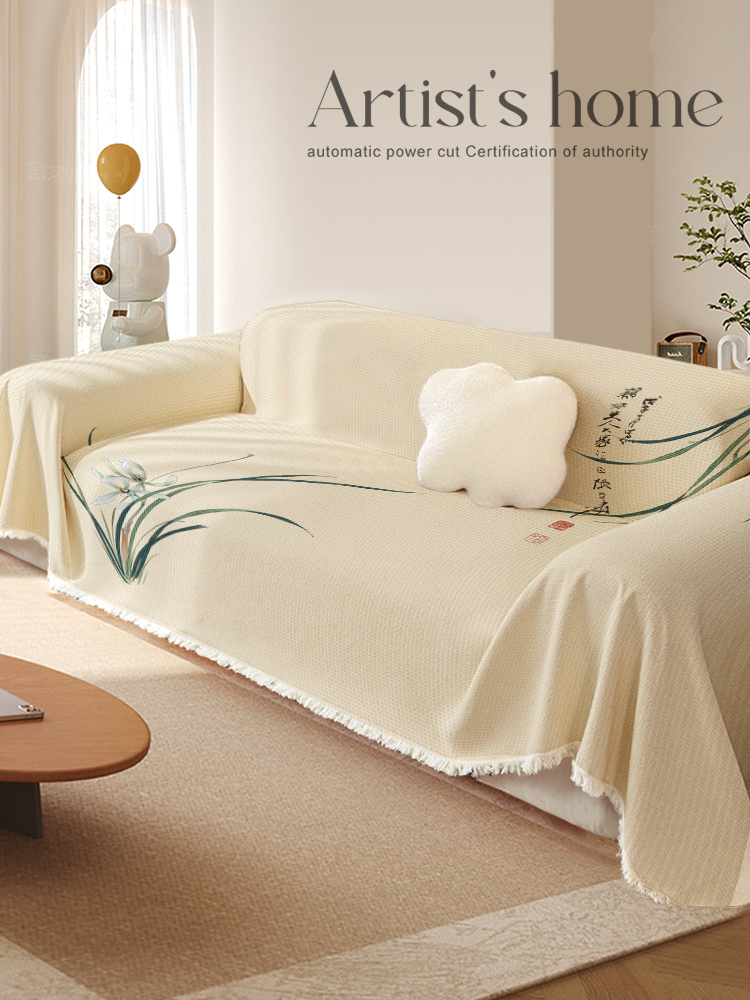 ソファーカバー 和風蘭草刺繍マルチカバー2人掛け用