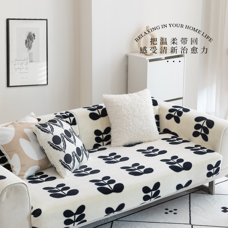 ソファーカバー 北欧風リーフ柄フィット型ソファーカバー