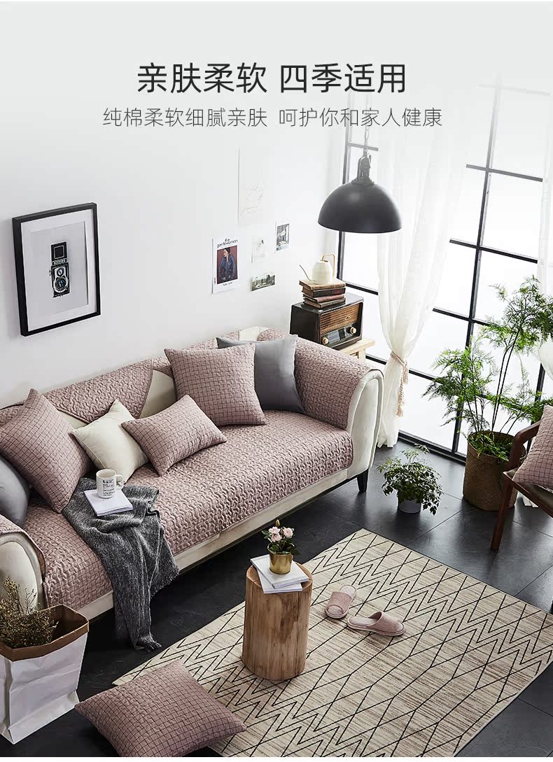 ソファーカバー 立体編み込み模様上質綿麻ソファーカバー