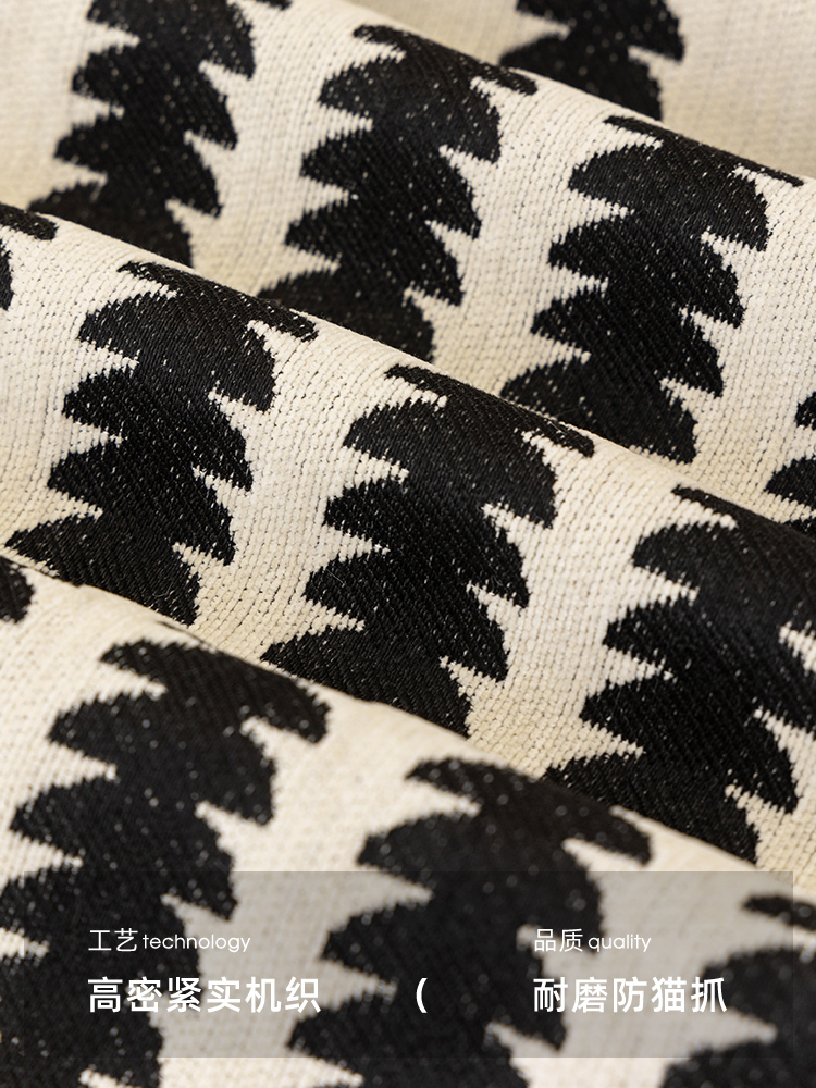 ソファーカバー 幾何学模様が美しい北欧風ソファーカバー