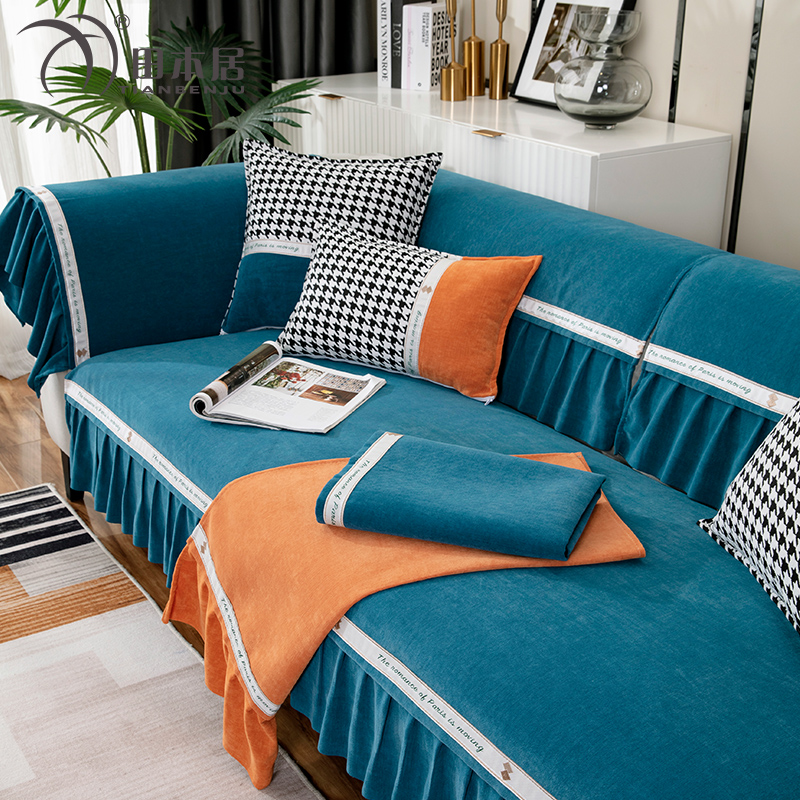 ソファーカバー プリーツ装飾付き高級ベルベット調ソファーカバー