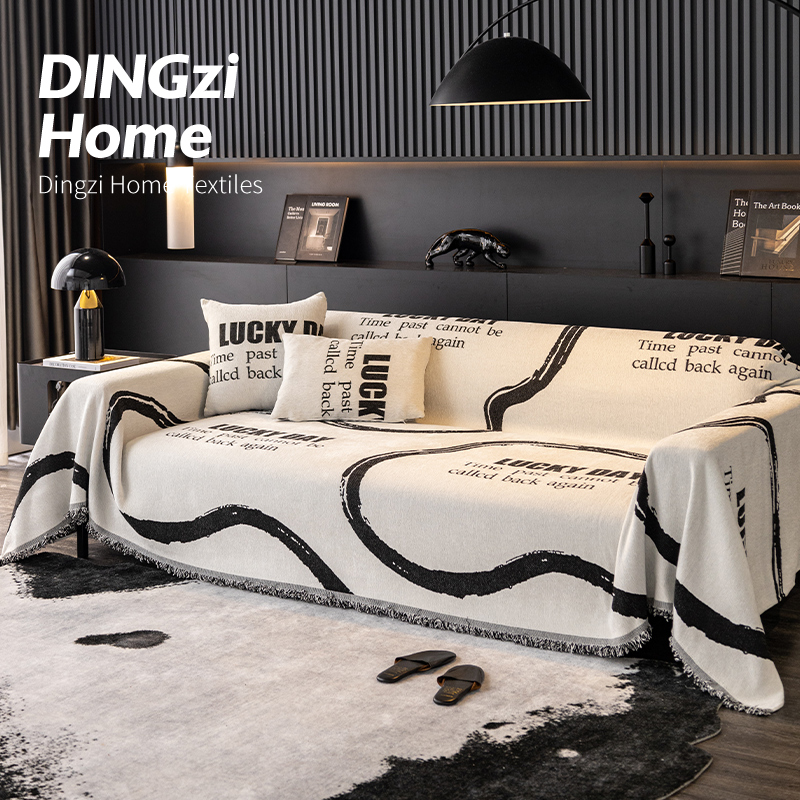 ソファーカバー 