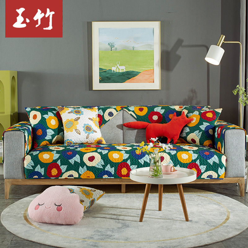 ソファーカバー 華やか花柄キルティング加工ソファーカバー