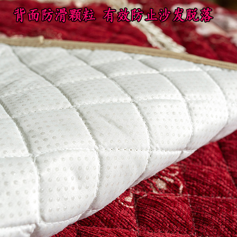 ソファーカバー 華やかペイズリー柄レース付き高級ソファーカバー