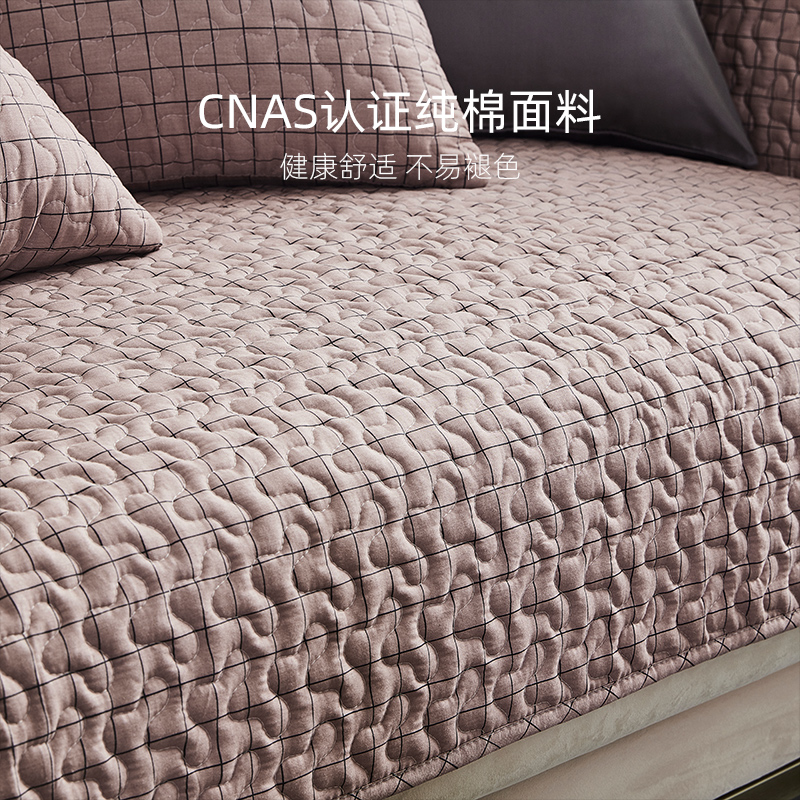 ソファーカバー 立体編み込み模様上質綿麻ソファーカバー