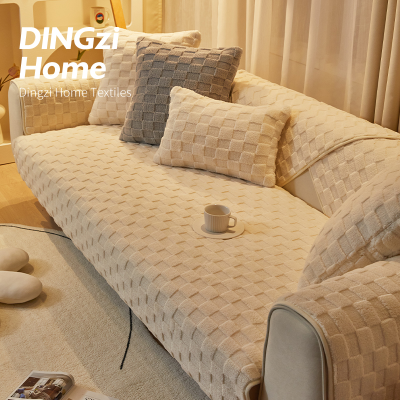 ソファーカバー 