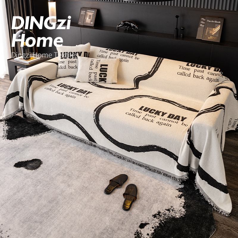 ソファーカバー 