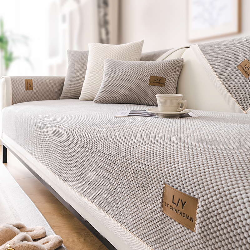 ソファーカバー 高級織り模様付き座面保護マット二人掛け用