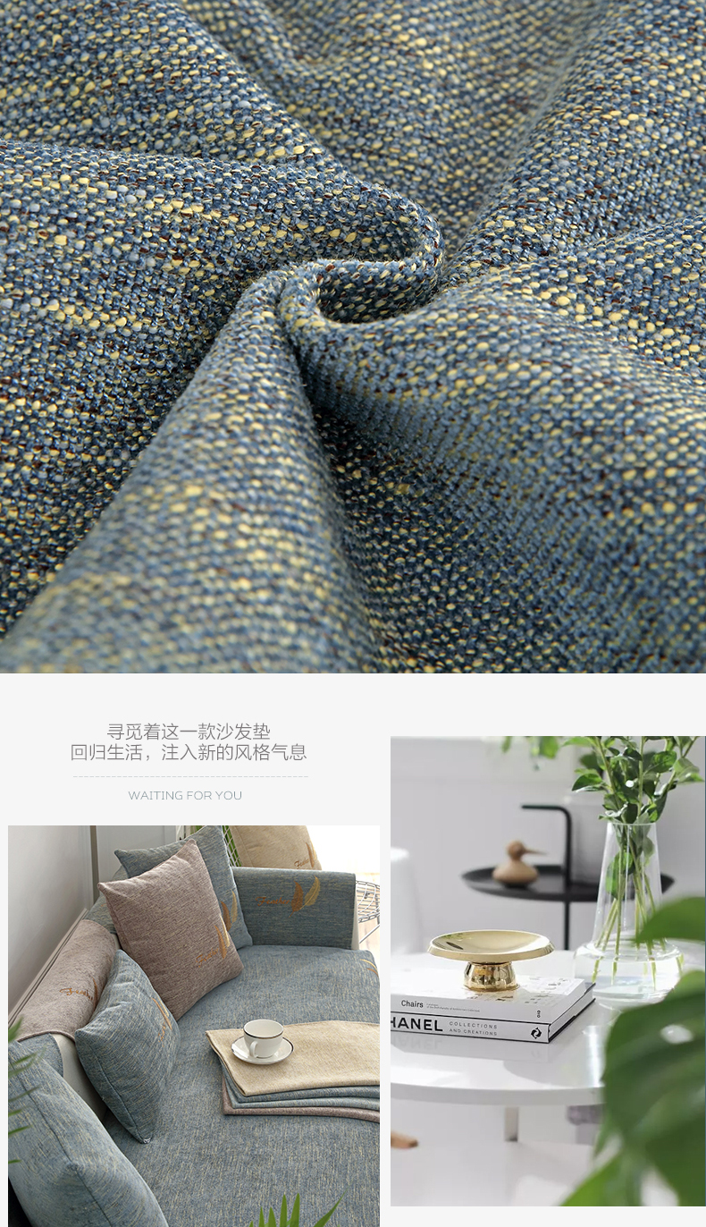 ソファーカバー 羽根刺繍デザイン北欧風ソファーカバー