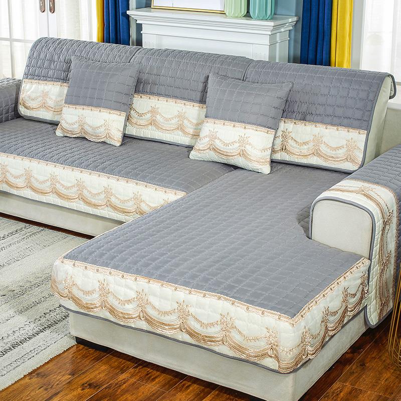 ソファーカバー 優雅な刺繍レース装飾付きキルティングソファーカバー