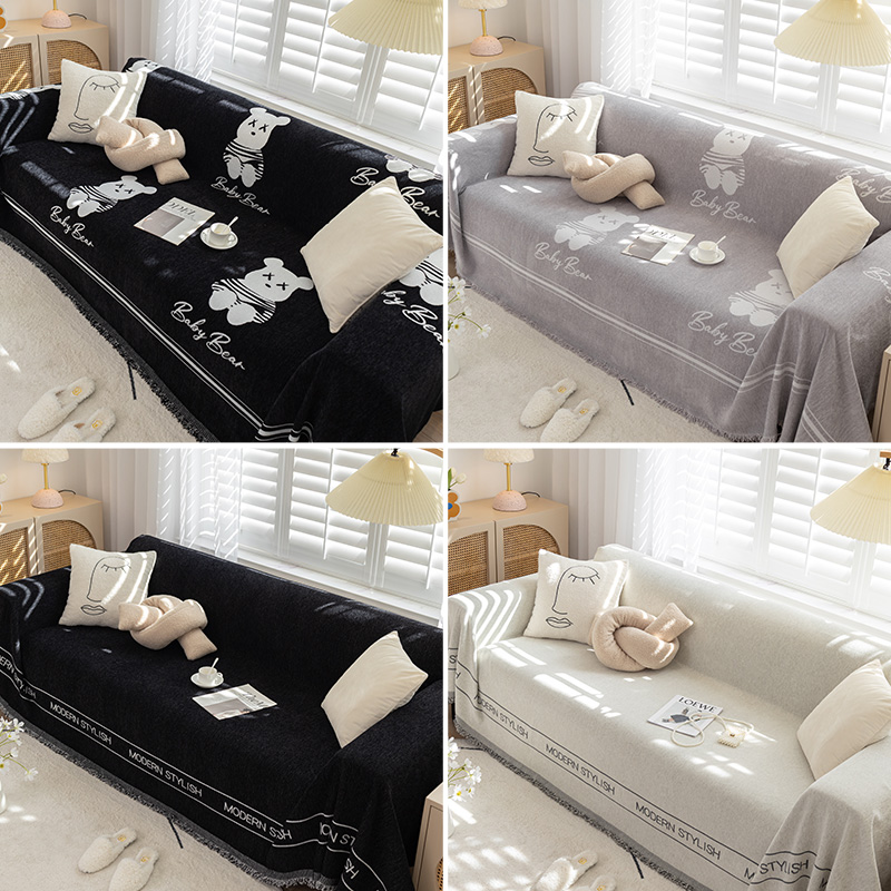 ソファーカバー 現代風文字刺繍フリンジ付きソファーカバー