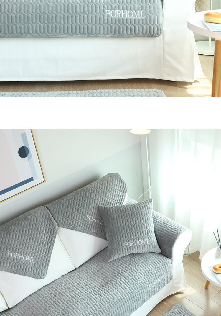 ソファーカバー 立体キルティング加工滑り止め付き二人掛けソファーマット