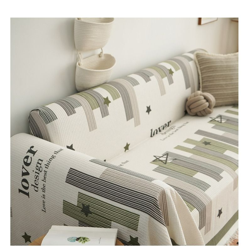 ソファーカバー 虹と星の幾何学模様ソファーカバー