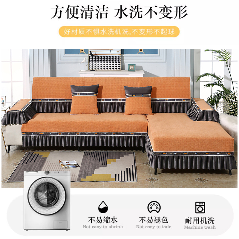 ソファーカバー エレガント装飾テープ付きフリル三人掛けソファーカバー