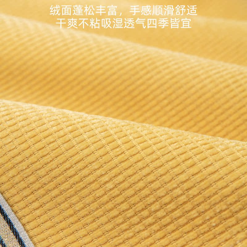 ソファーカバー 幾何学模様が美しい北欧風ソファーカバー