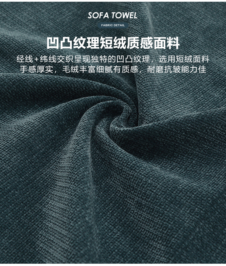 ソファーカバー 上質リネン風マルチカバー2人掛け用