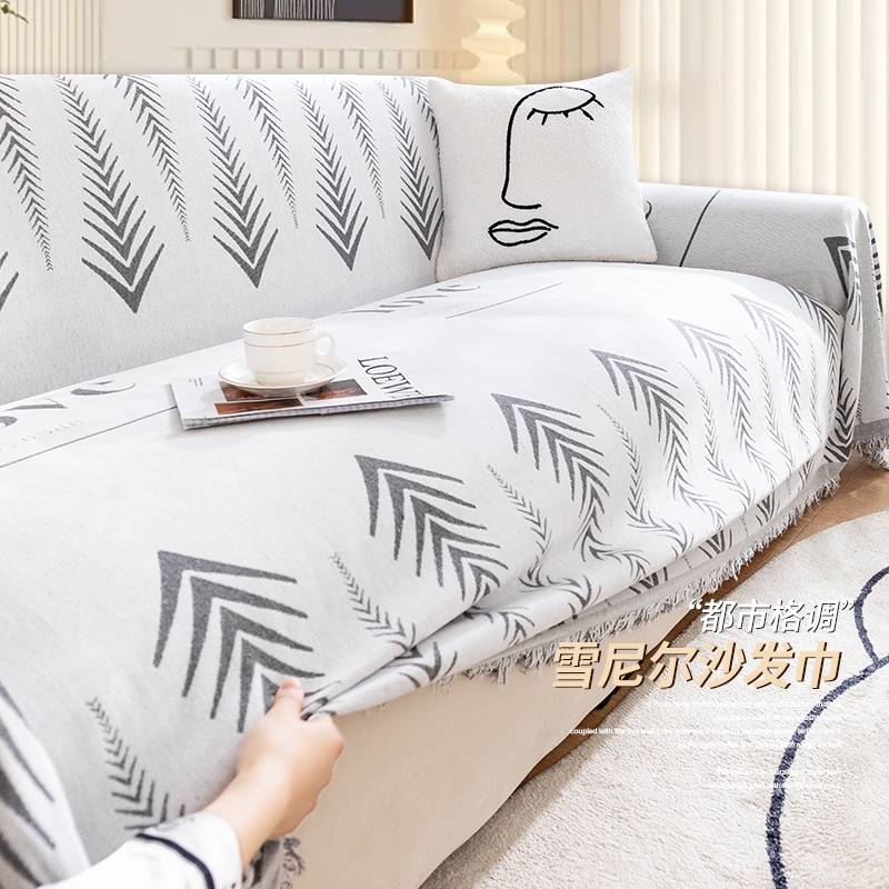 ソファーカバー 北欧風羽根模様伸縮フィット二人掛けソファーカバー