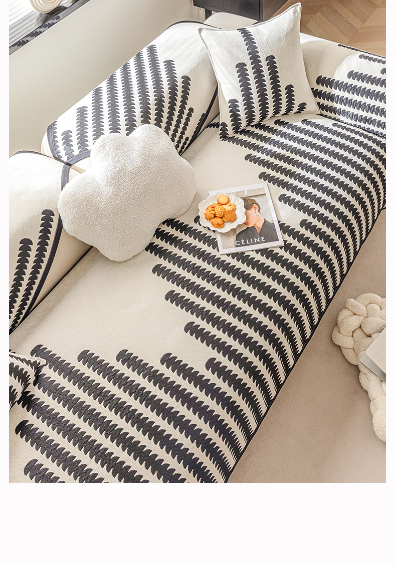 ソファーカバー 幾何学模様が美しい北欧風ソファーカバー