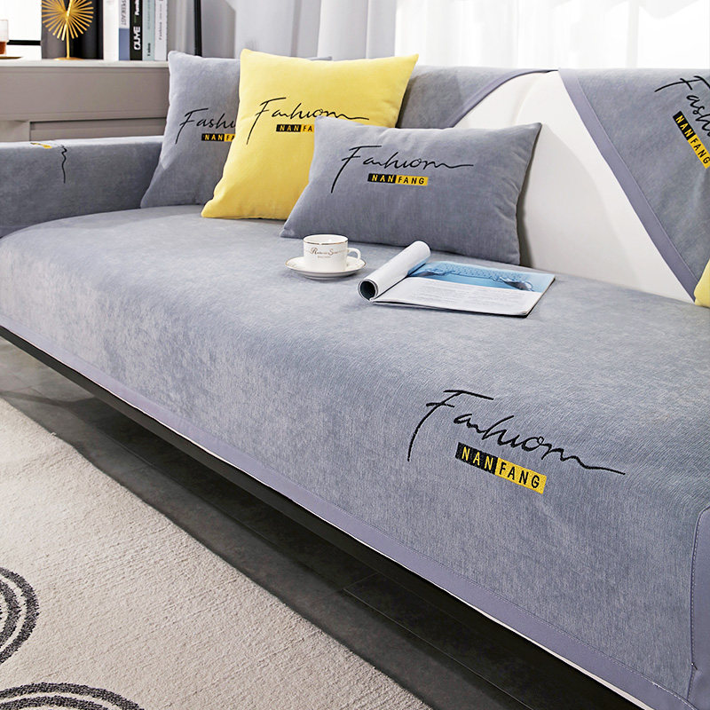 ソファーカバー