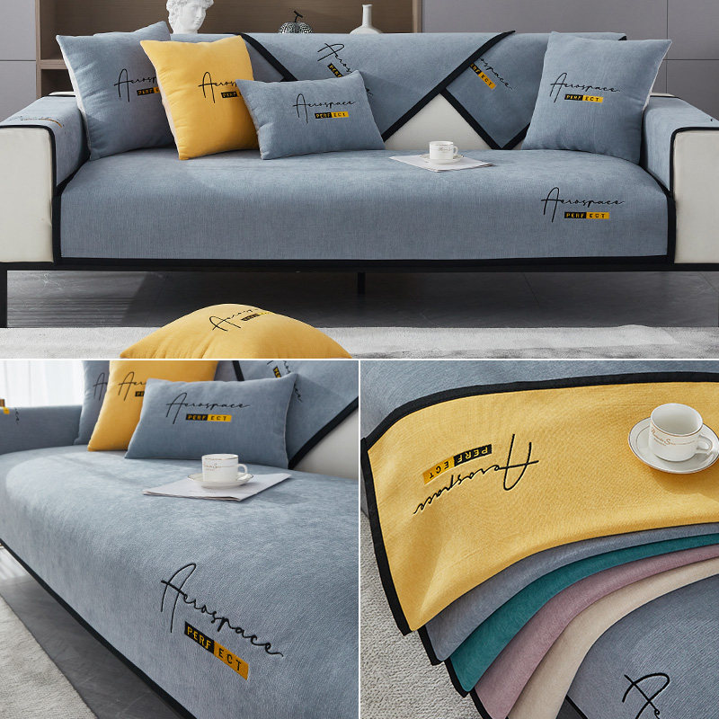 ソファーカバー