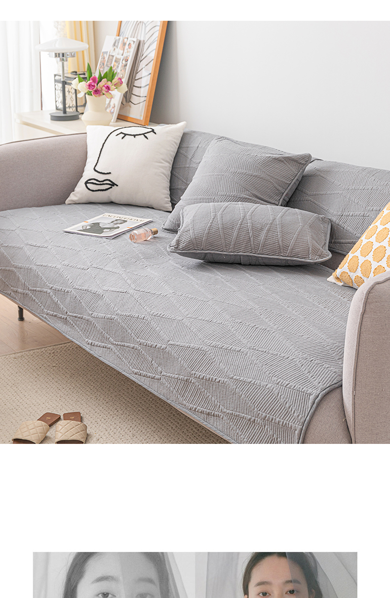 ソファーカバー 編み込み風ジグザグ模様のソファーカバー