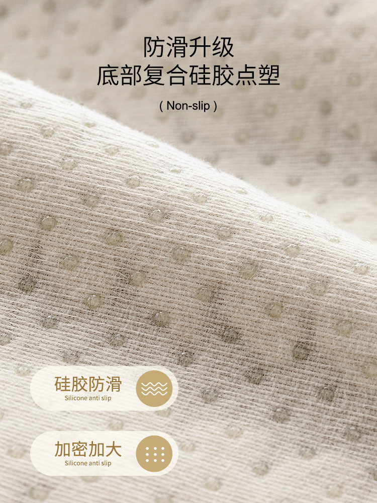 ソファーカバー 幾何学模様が美しい北欧風ソファーカバー