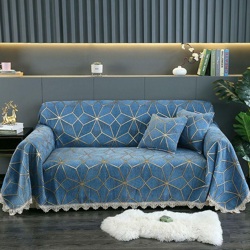 ソファーカバー 幾何学模様レース縁取り二人掛けソファーカバー