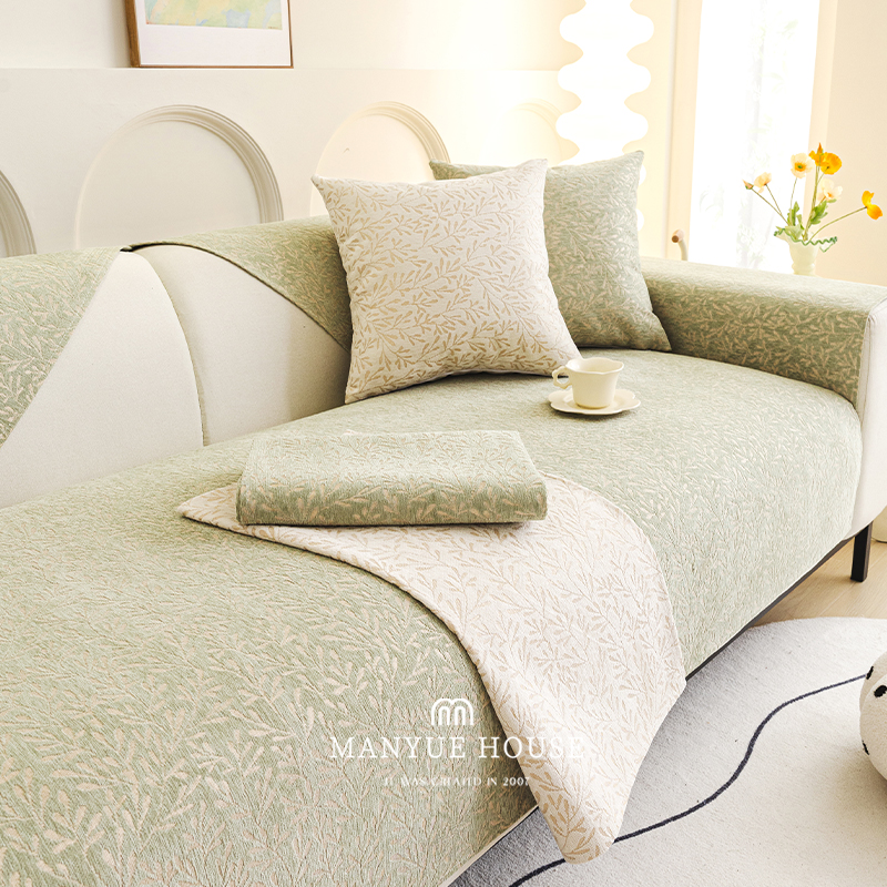 ソファーカバー 上品な織り柄デザイン二人掛け用ソファーカバー