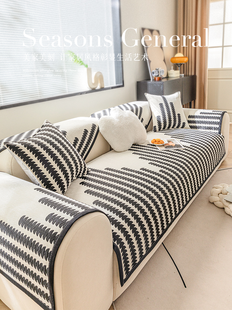 ソファーカバー 幾何学模様が美しい北欧風ソファーカバー