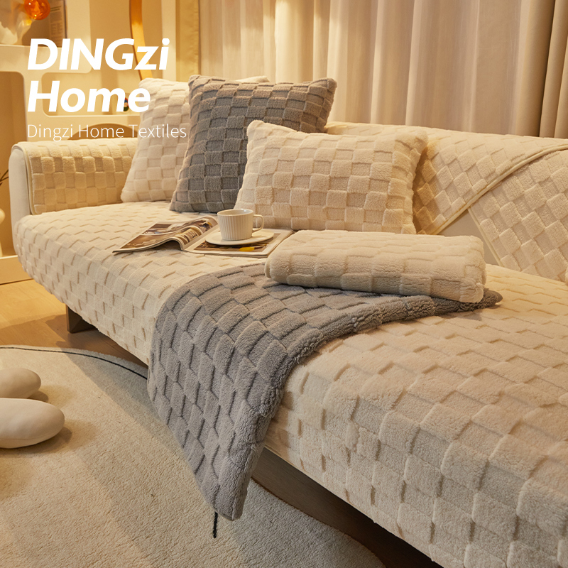 ソファーカバー 