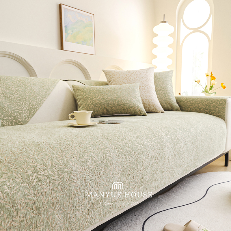 ソファーカバー 上品な織り柄デザイン二人掛け用ソファーカバー