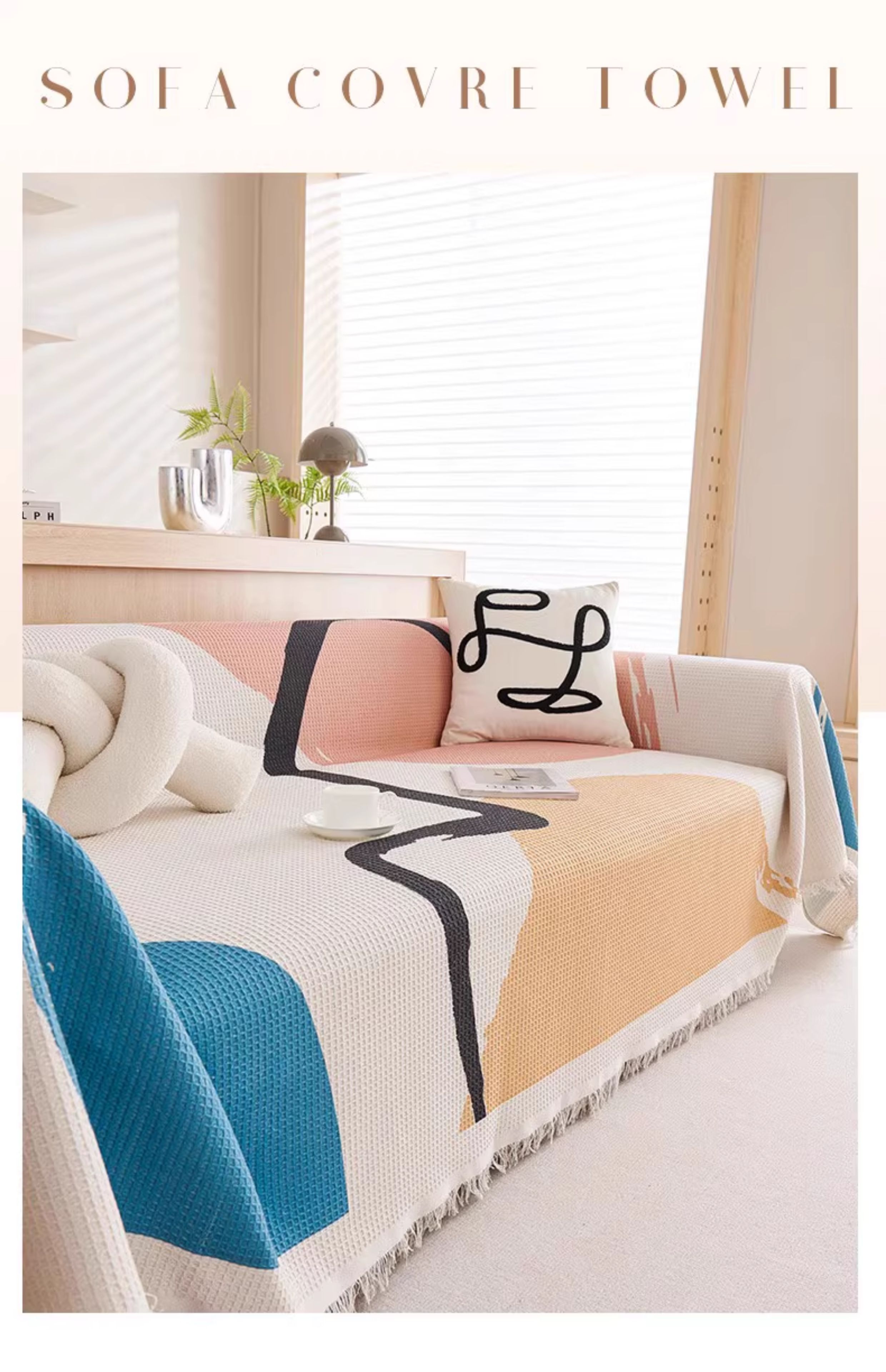 ソファーカバー 北欧風幾何学模様フリンジ付きマルチカバー