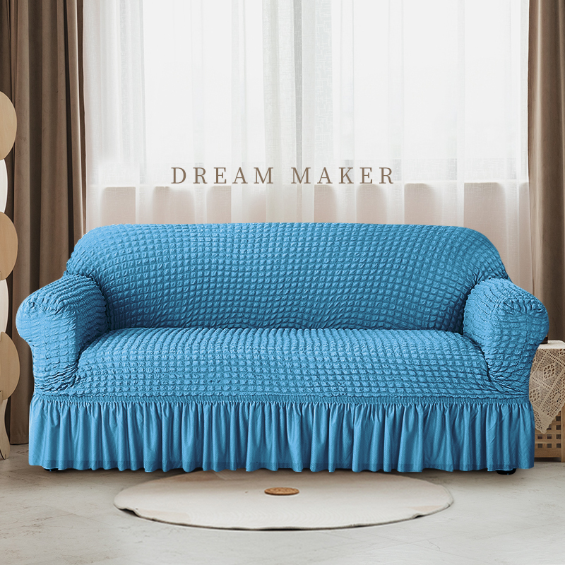 ソファーカバー フリル付き格子模様伸縮ソファーカバー